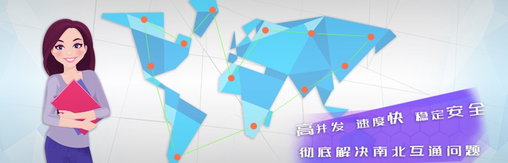 音视频会议服务