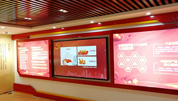 智慧水务解决方案