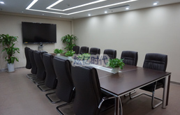 乐玩LEWIN时代公司会议室