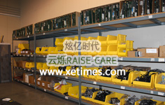 网络设备备件中心