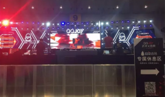 云烁提供第三届 QQJOY X 次元盛典主题晚会 ＂ 王者盛宴 ＂ 无线WiFi服务