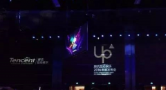 无线租赁案例：腾讯互娱年度发布会网络直播不卡顿