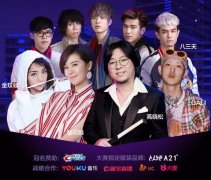 无线网络案例：虾米音乐校园歌手总决赛