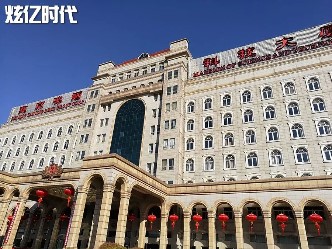 燕京啤酒厂新厂区网络建设案例！