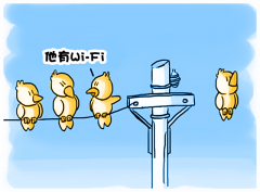 “智慧网咖”无线覆盖解决方案