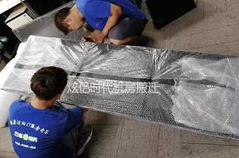 【机房搬迁】2019年8月阿科瑟司科技公司机房搬迁案例