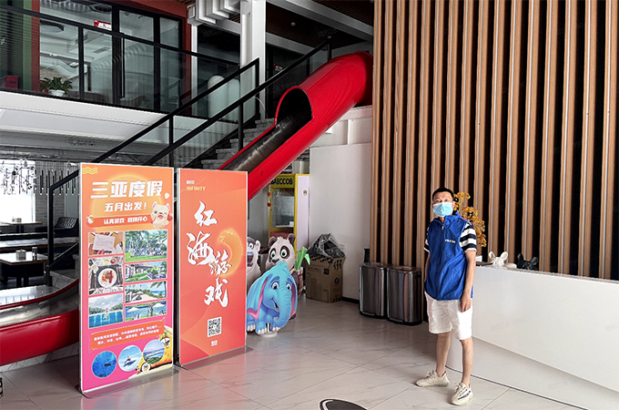 北京红海无限科技发展有限公司网络改造及后续运维项目