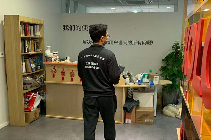 上海琚宠科技有限责任公司网络改造与优化项目