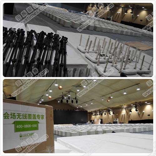 云烁服务在努比亚新品发布会现场无线覆盖设备图