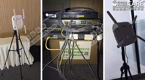 云烁服务提供的会场无线网络设备实图
