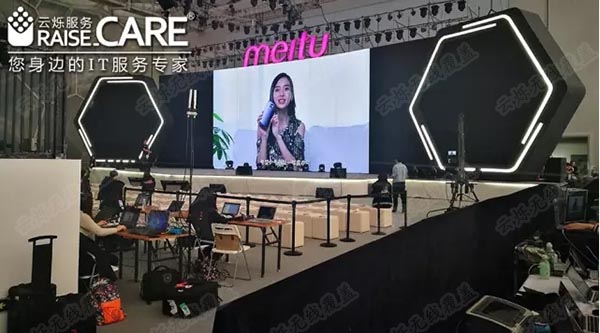 美图T8手机发布会无线覆盖现场