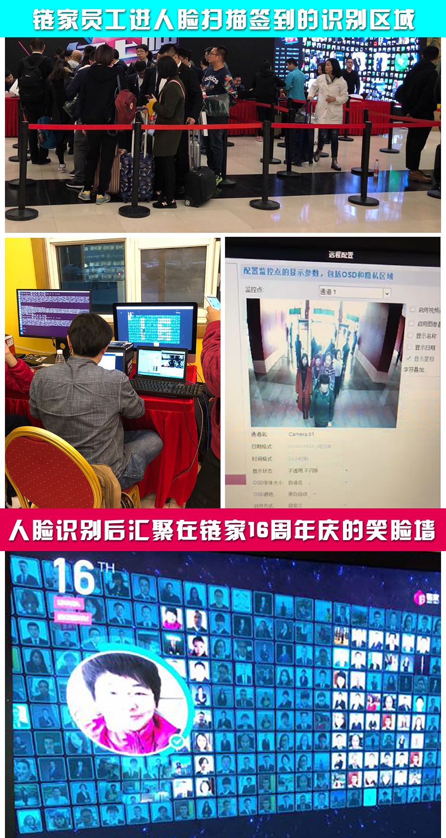 会场无线wifi租赁